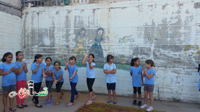   كفرقاسم - فيديو : طلاب جنة ابن رشد يحتفلون بعيد الاضحى بمهرجان استعراضي وتكبيرات العيد تصدح  